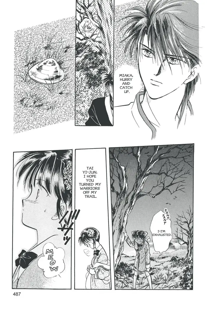Fushigi Yuugi Chapter 52 image 05_optimized